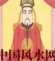 安顺财神爷摔碎了什么预兆？破财吗？